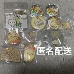 ちいかわ　うさぎ