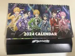 2025年最新】amptakグッズの人気アイテム - メルカリ