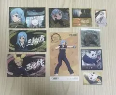 呪術廻戦　ステッカーセット