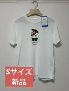【新品】モンベルTシャツ お遍路Tシャツ 四国限定