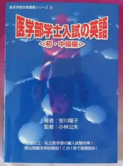 Item thumbnail for item e076e527-147b-487a-8922-52301da262d1