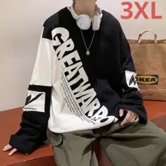 JUAS016メンズTシャツ ロングT 長袖 ゆったり 大きいサイズ 春秋