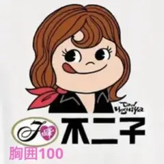 バックプリントtシャツ Tシャツ