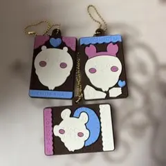 ちいかわ キャラパキ　ラバーキーホルダー ちいかわ モモンガ 古本屋　3個セット
