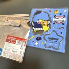 サンリオ
