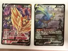 ポケモンカード ザマゼンタV テツノワダチex セット - メルカリ