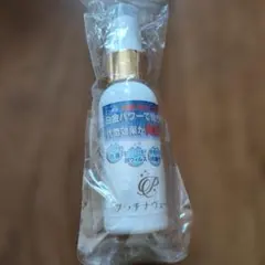 ベルセレージュ エッセンスUV II s - メルカリ