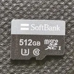 SoftBank 512GB microSDXC メモリーカード