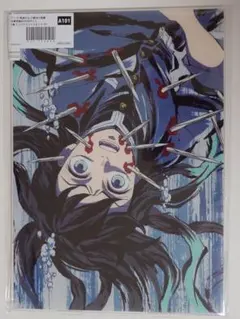 鬼滅の刃 時透無一郎 全幕間画WEBSHOPくじ アクスタ 他