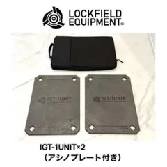 【LOCKFIELD EQUIPMENT】DECK-0 & SBS RAIL LOCKFIELD EQUIPMENT】DECK-0 & SBS RAIL