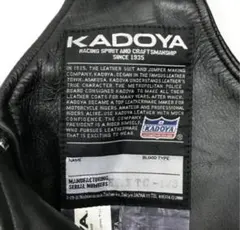 カドヤKADOYA レディース レザーチャップスのサムネイル