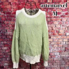 美品☆artemarvel 長袖セーター　ニット　リブ編みニット　グリーン　M