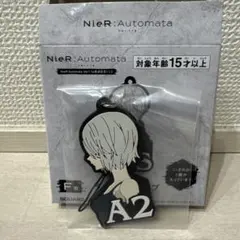ニーアオートマタ記念くじ　ラバーストラップ