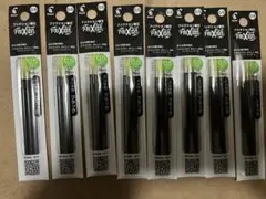 Pilot Frixion 0.5mm ボールペン替え芯 ブラック8本セット