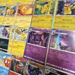 ポケカ 色々な人気ポケモンのカード まとめ売りセット