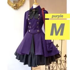 コスプレ ハロウィン 軍服 ロリータ ワンピース ゴスロリ・ロリータ衣装 紫 M