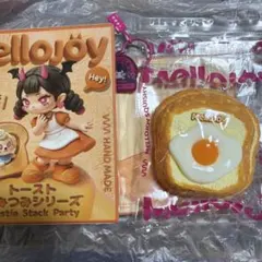 Mellojoy トーストつみつみシリーズ しあわせサニーエッグ - メルカリ