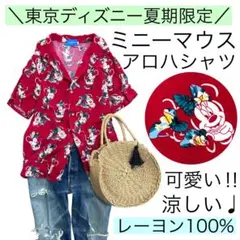 Disneyパーク公式グッズ【東京ディズニーランド限定】ミニーマウスアロハシャツのサムネイル