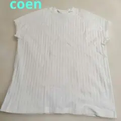 Item thumbnail for item 60a68bd8-c8b5-4b16-86c6-47fc848d9536