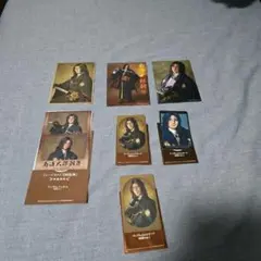 ミュージカル刀剣乱舞　坂龍飛騰　南海太郎朝尊(塩田一期)