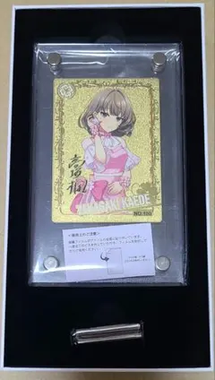 アイドルマスター　デレマス　高垣楓　プレミアムメタルカード　東京タワー　キリ番 2026年最新】高垣楓 東京タワーの人気アイテム - メルカリ