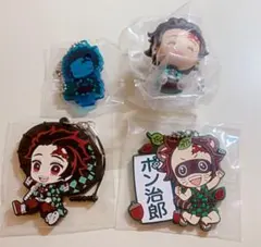 鬼滅の刃 竈門炭治郎 4点セット 一番くじ ぺたん娘 ここみえ ちょこのっこ