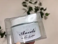 新品⭐︎Ancelis エンシェールズ カラートリートメント　ヘンプグリーンのサムネイル