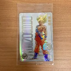 スーパードラゴンボールヒーローズ UGM4-067 孫悟空 UR【未開封】