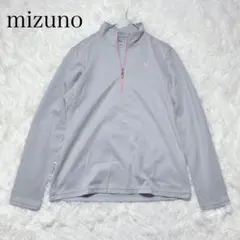ミズノMIZUNOハーフジップ 長袖シャツ M グレー×ピンク ランニング 登山