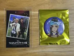 ツイステ展　入場特典　スカラビア　缶バッジコレクション vol.2 ジャミル