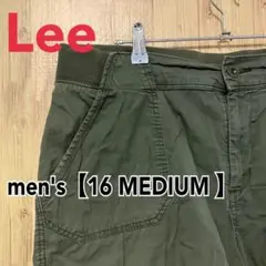 TE57【US輸入】Lee(リー)　ショートパンツ【16 MEDIUM】グリーン