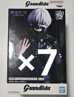 東京喰種 Grandista 金木研 プライズ フィギュア 9体セット - メルカリ