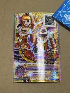 キャラ違い 天羽まどか アイカツオンパレード　クイーンオブヴィーナスアクセ キャラ違い 天羽まどか アイカツオンパレード クイーンオブヴィーナス
