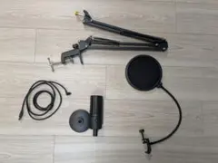 【おまけつき】Razer Seiren X