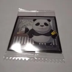 呪術廻戦ディフォルメシールウエハースvol.5 パンダ