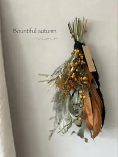 Bountiful autumn ネイティブフラワーと木の実のスワッグ　43cm