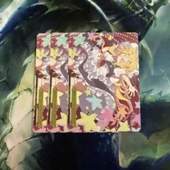 ヴァイスシュヴァルツ 灰の魔女 PR プロモ 箔押し 4枚 - メルカリ