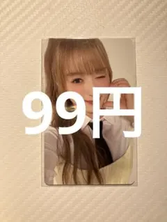 ME:I SUZU トレカ ME:ICONIC Hi-Summer 014