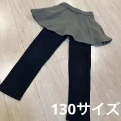 レギンス ボトムス