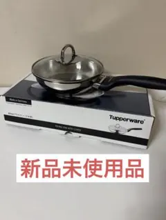 Tupperware TAKUMI フライパン 20cm - メルカリ