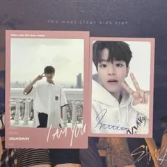 StrayKids IAMYOU トレカ ポラロイド スンミン straykids スンミン ポラ i am you ショケ トレカ スキズ Stray