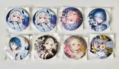 2026年最新】絵師100人展 缶バッジの人気アイテム - メルカリ