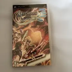 2026年最新】psp ファンタシースター ポータブルの人気アイテム - メルカリ