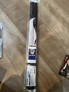 Item thumbnail for item dc816152-fda1-4ced-82f7-dd9d5a284d2f