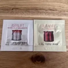 ASTALIFT アスタリフト ホワイトジェリー・ジェリー トライアルセット
