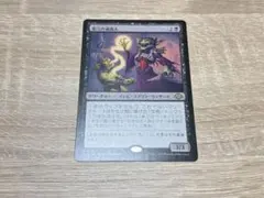 Item thumbnail for item aaf50c57-869e-462e-aa56-55eb939f0c8f