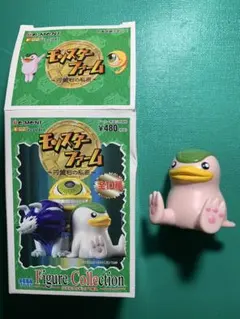 2025年最新】モンスターファーム フィギュアの人気アイテム - メルカリ