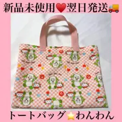 Item thumbnail for item ad8b0993-1ad1-4a2d-becc-7b491bd407dd