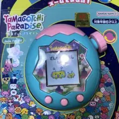 たまごっちパラダイス ポーチ ガイドブック まとめ売り - メルカリ