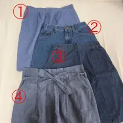 デニムカラー膝上スカート